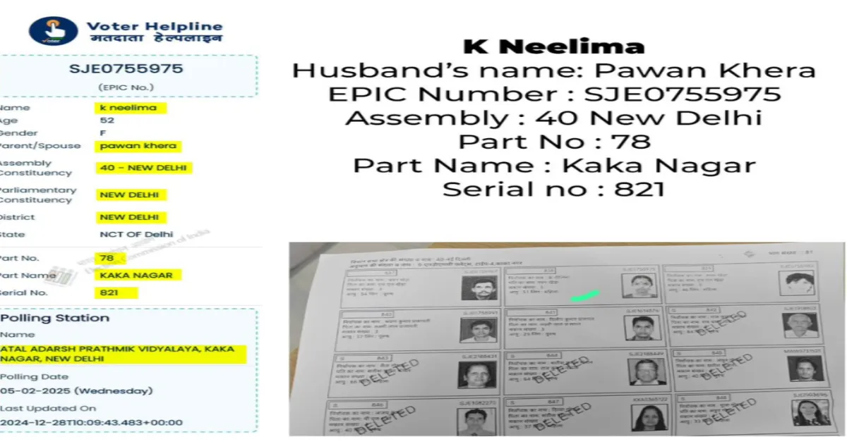 Amid Vote Fraud Row, EC Issues Notice to Pawan Khera's Wife Over Voter Rolls