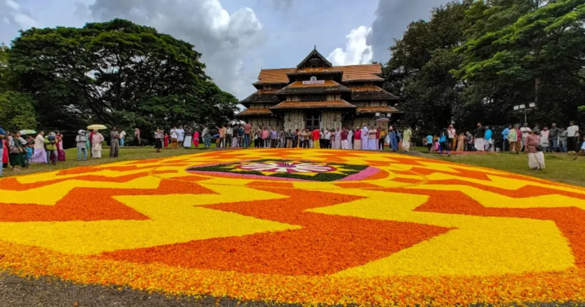 Kerala Welcomes Thiruvonam With Colour, Feast And Tradition