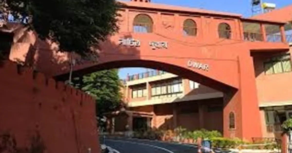 Prohibitory Order Imposed Within 5 Km Radius Of Guwahati Raj Bhavan