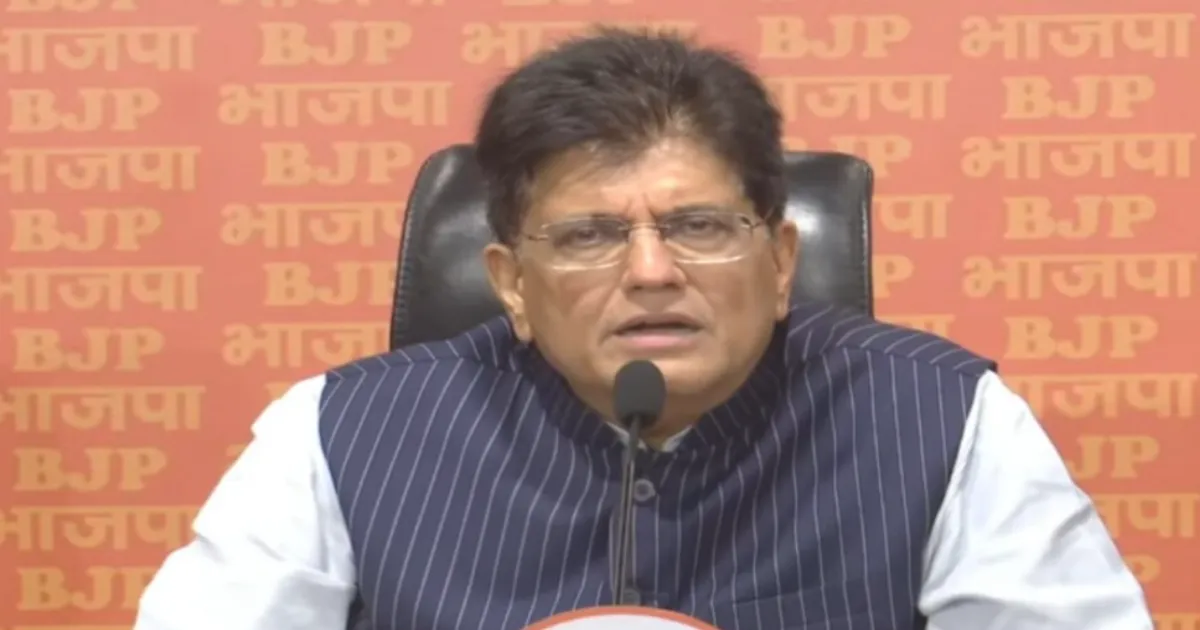 Centre to Ensure GST Benefits Reach Consumers: Piyush Goyal