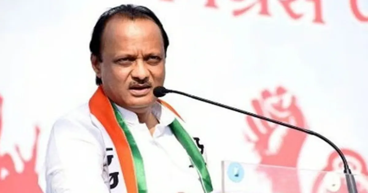 ncp-to-hold-chintan-shivir-on-sep-19-to-chart-expansion