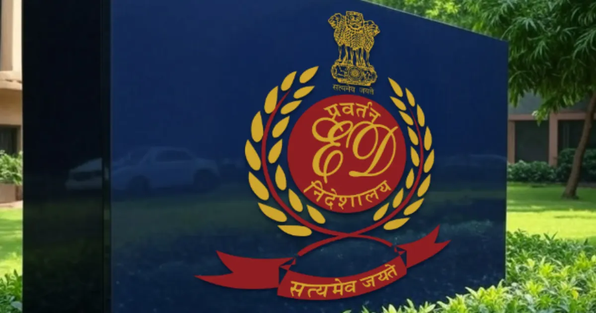 ed-attaches-rs-634-lakh-assets-in-simiim-terror-funding