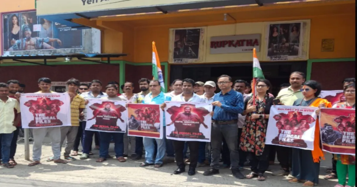 Protest in Habra Demands Screening of ‘The Bengal Files’