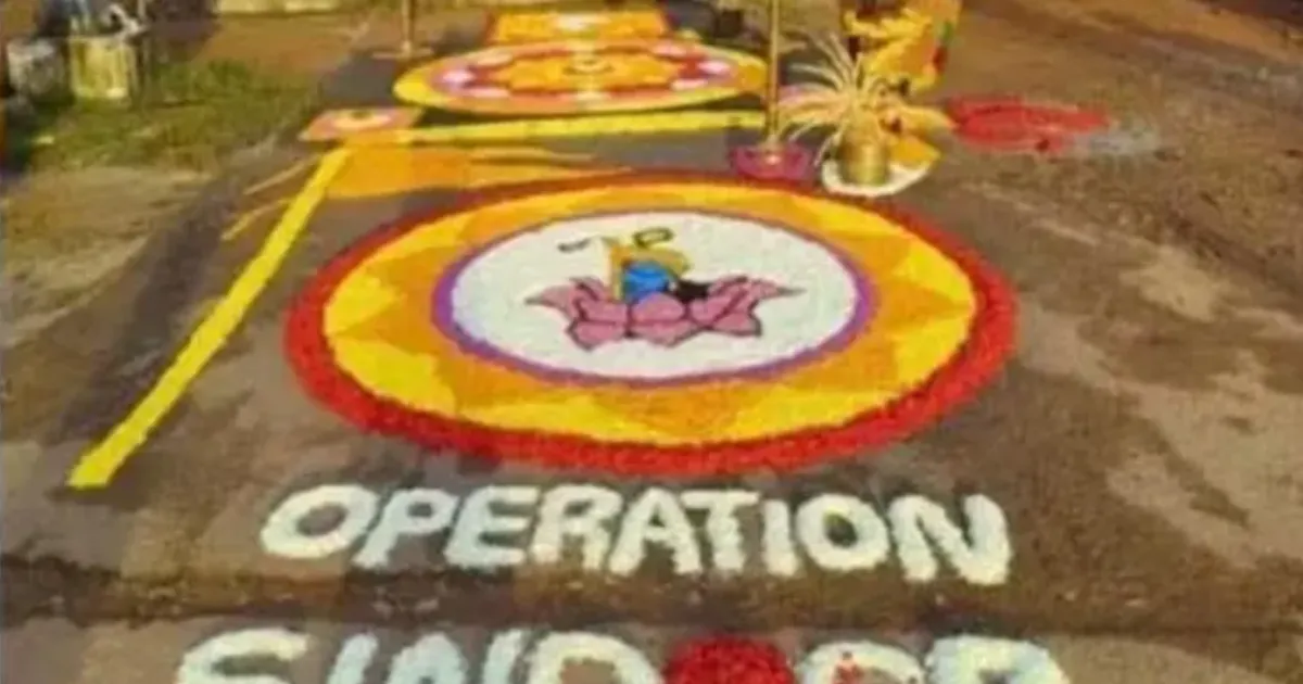 FIR Over RSS Flag Floral Carpet at Kerala Temple; BJP Hits Back