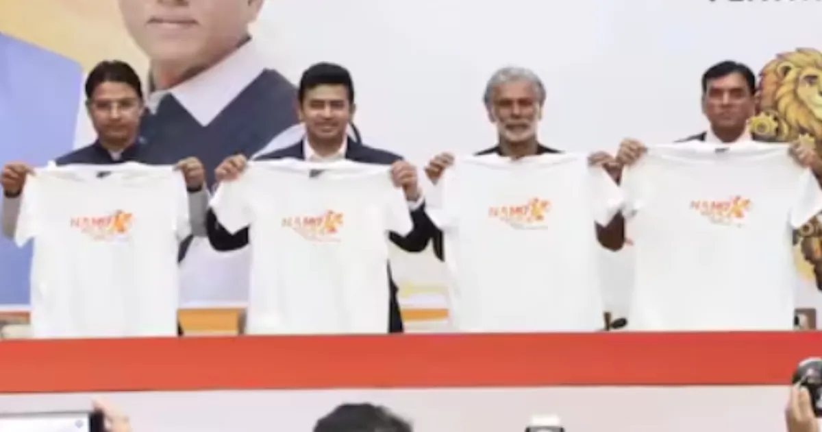  BJYM to hold 'NAMO Yuva Run' Nationwide on September 21