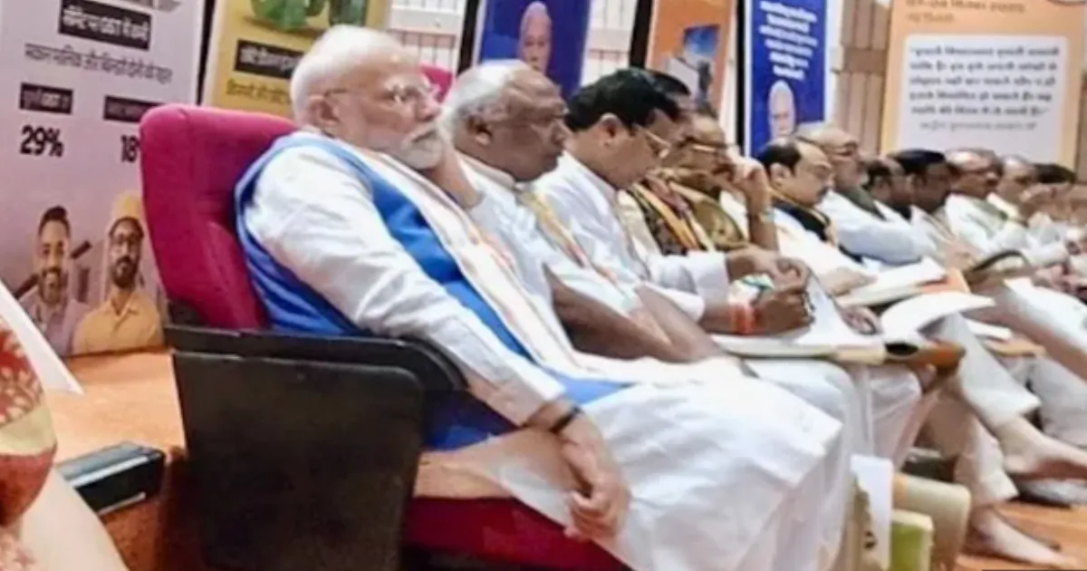PM Modi Sits in Back Row at BJP MPs Workshop