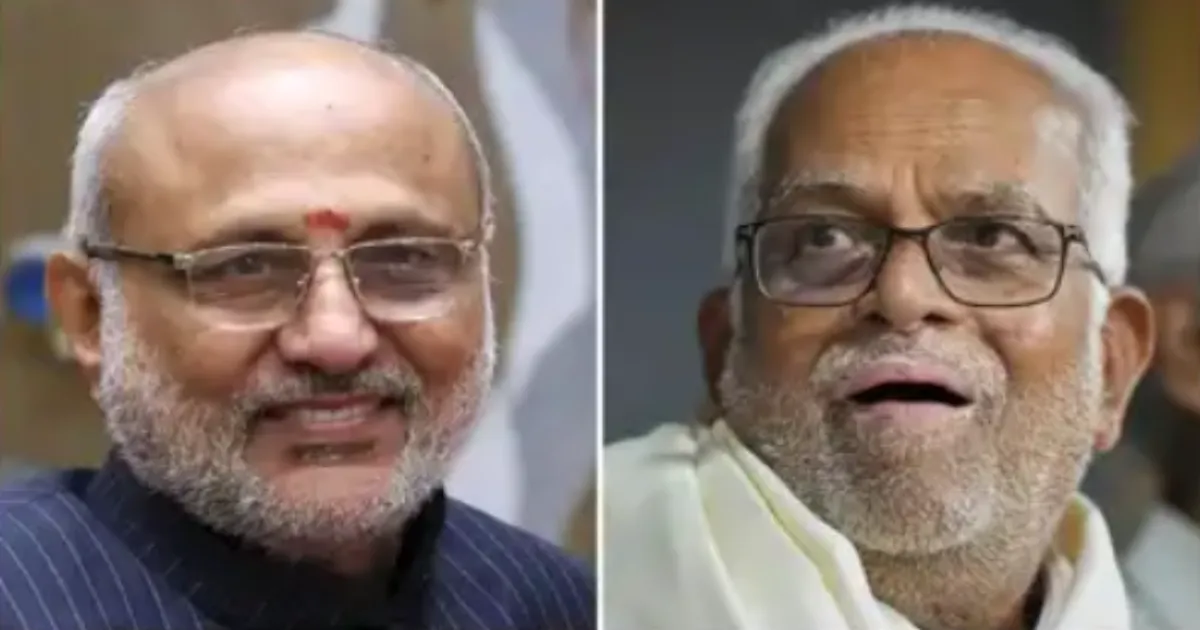 India Will Pick New Vice President Today
