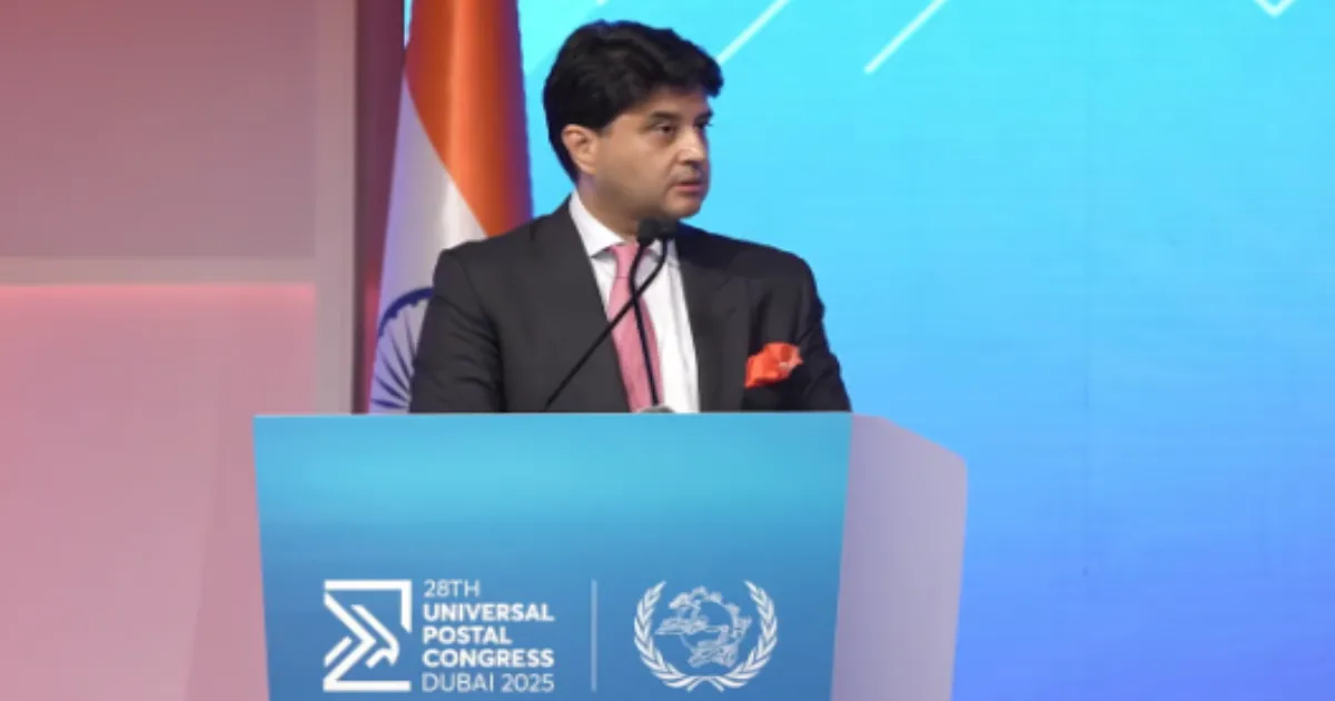 India Launches UPI-UPU Integration for Global Payments 