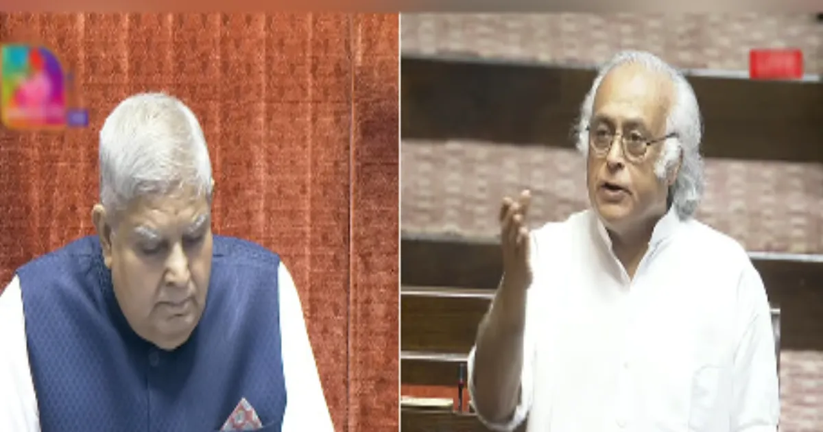 Congress: Dhankhar Silent for 50 Days; Nation Awaits Him to Speak on VP Election