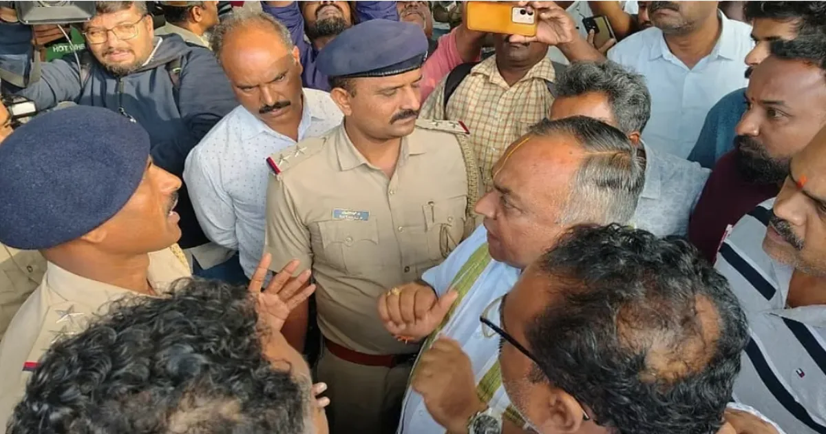 BJP Leaders Detained in Chamundi Hill Protest in Mysuru