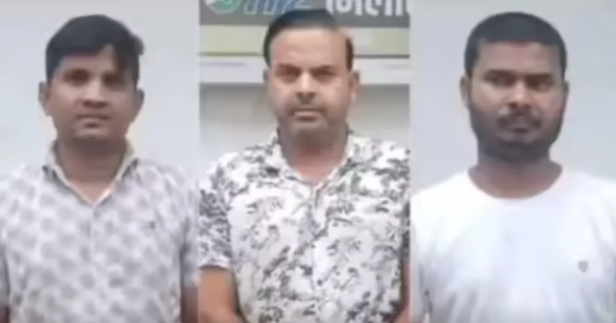 UP PET Impersonation Racket: 4 Arrested as Probe Extends to Azamgarh, Bihar