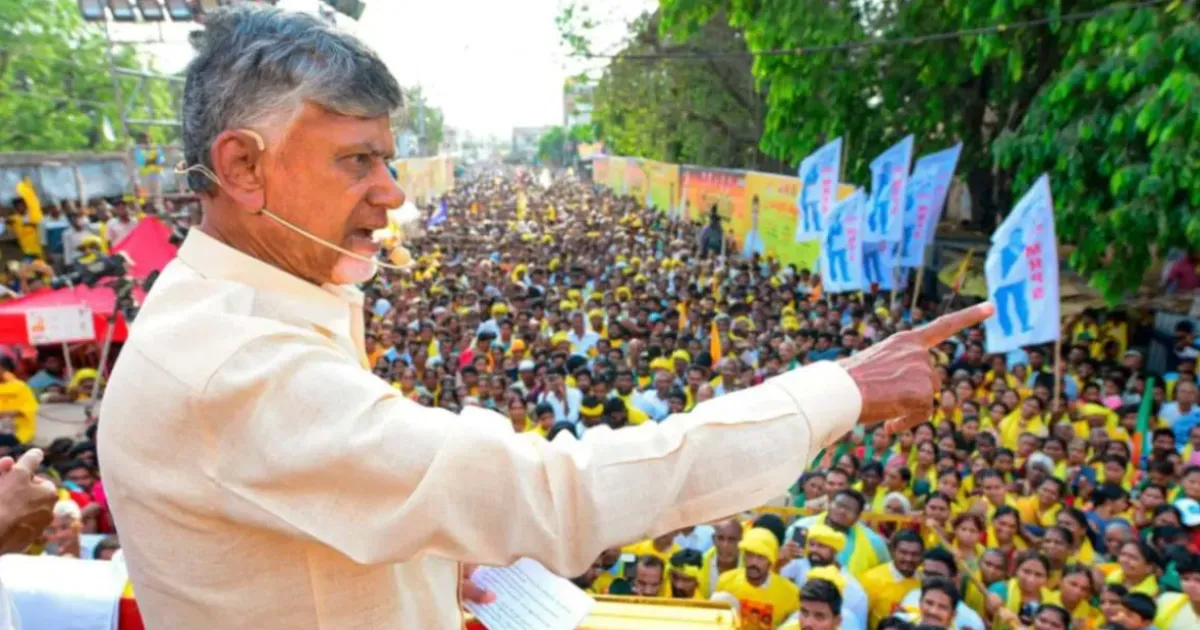  Andhra Govt To Hold Public Meet To Celebrate Super Six Schemes