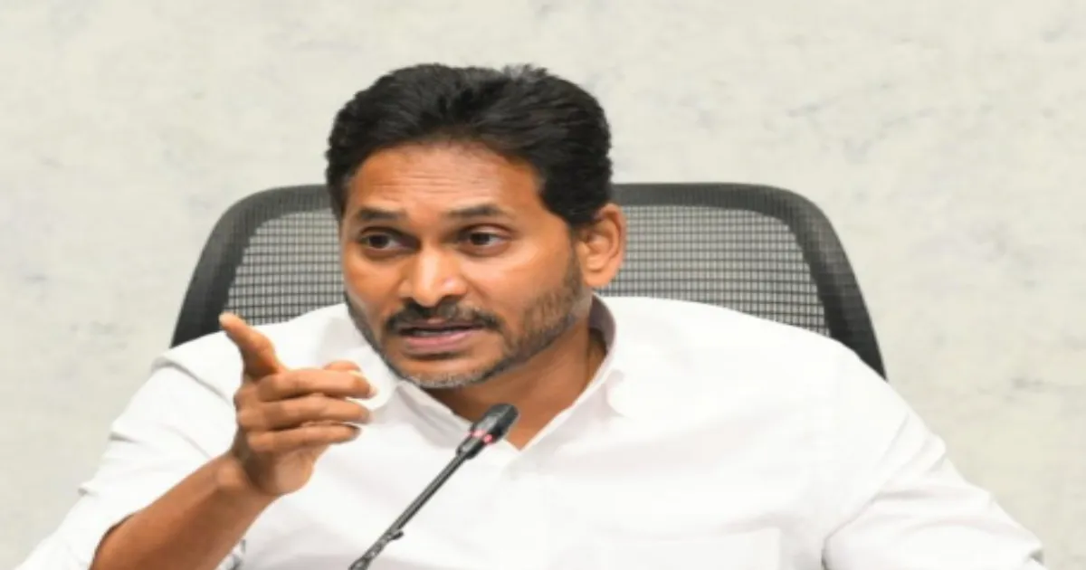 YSRCP Chief Jagan Exposes ₹250 Crore Urea Scam in Andhra