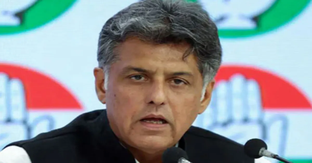 VP Election Cross-Voting Dispute Intensifies, Congress Seeks Investigation