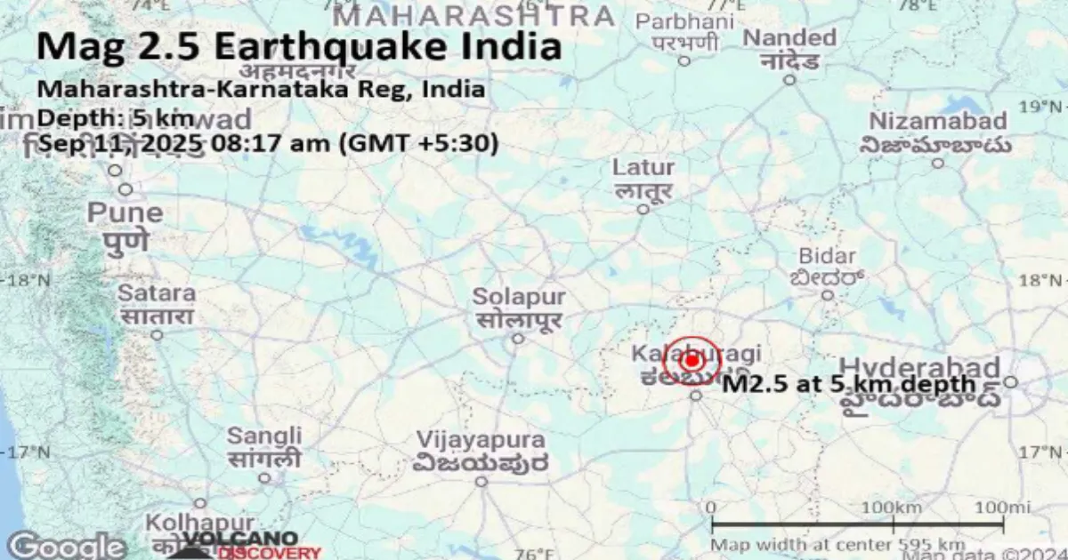 mild-23-magnitude-earthquake-shakes-karnatakas-kalabura