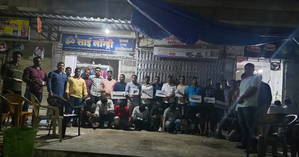 Palghar Police Foil Robbery Plot, Arrest 11 With Weapons