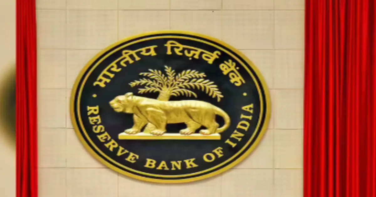 PhonePe Penalised ₹21 Lakh by RBI for Regulatory Breach