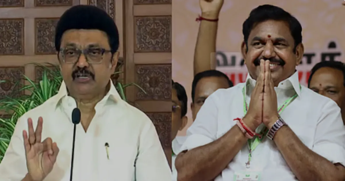 Palaniswami Questions Stalin's Inaction as Tiruppur Textile Hub Reels From U.S. Tariffs