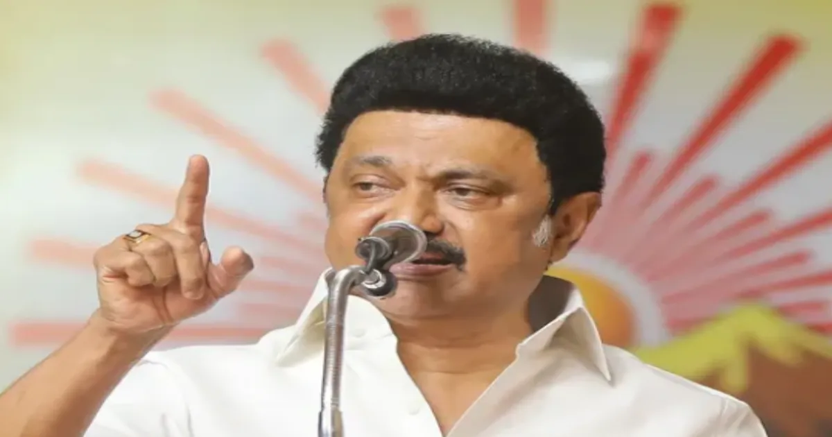 Stalin Criticizes Rivals, Says DMK Stands for Discipline