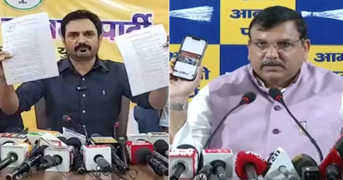 AAP Trade Terror Allegations In Escalating Jammu And Kashmir Political Row