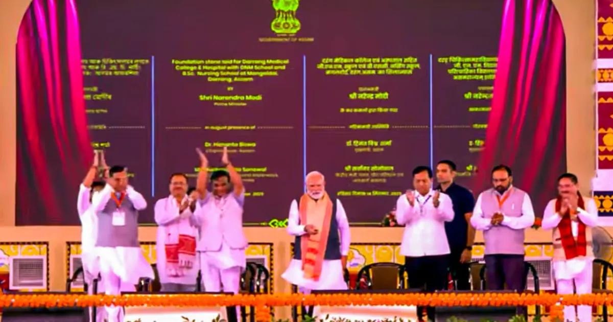 PM Modi Lays Foundation for Healthcare and Connectivity Projects in Assam