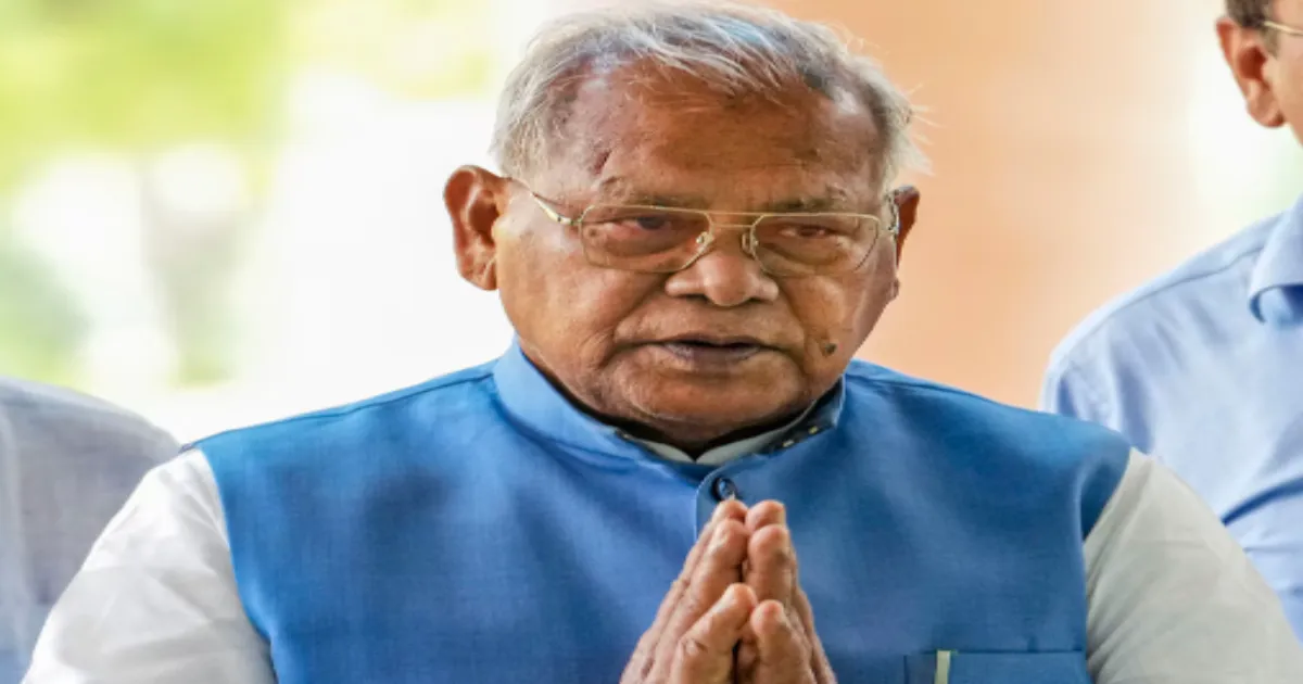 Bihar Polls: 'Do or Die' Battle for Manjhi's HAM to Secure Recognized Party Status