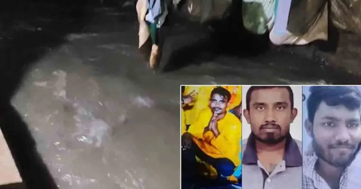 Hyderabad Floods Leave Three Missing as Torrential Rains Batter City