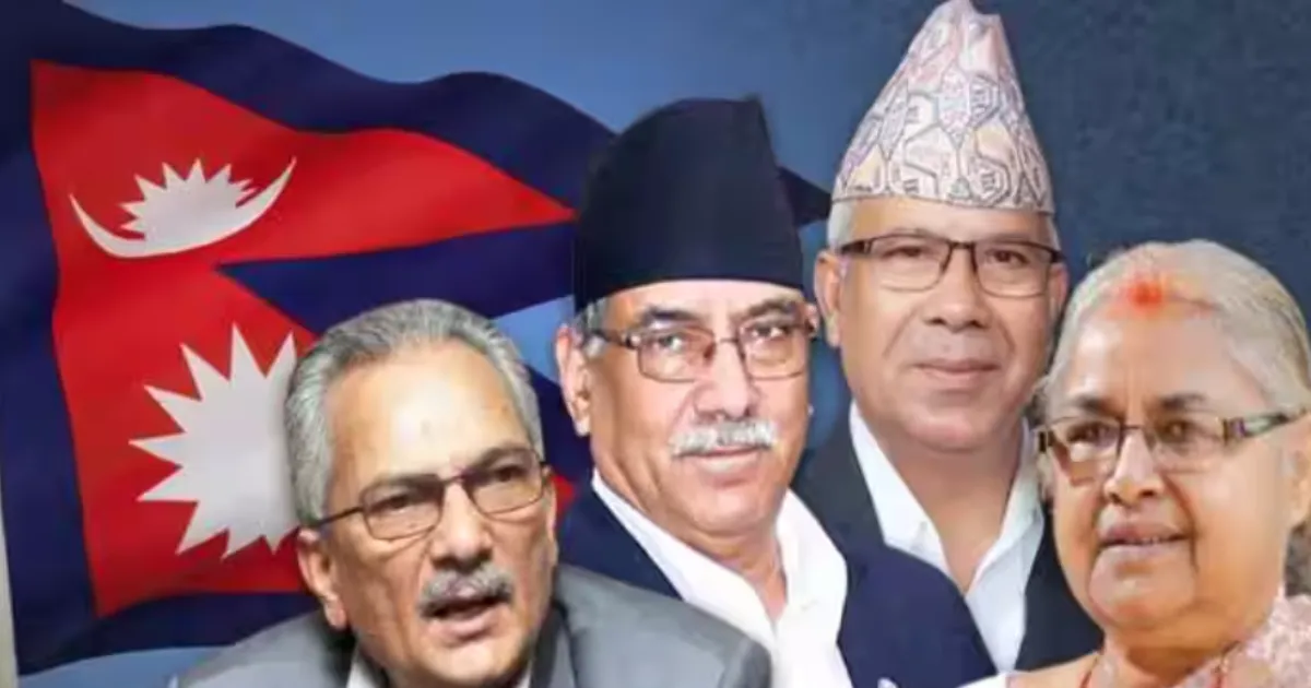 Nepal Appoints Three Ministers Under PM Sushila Karki