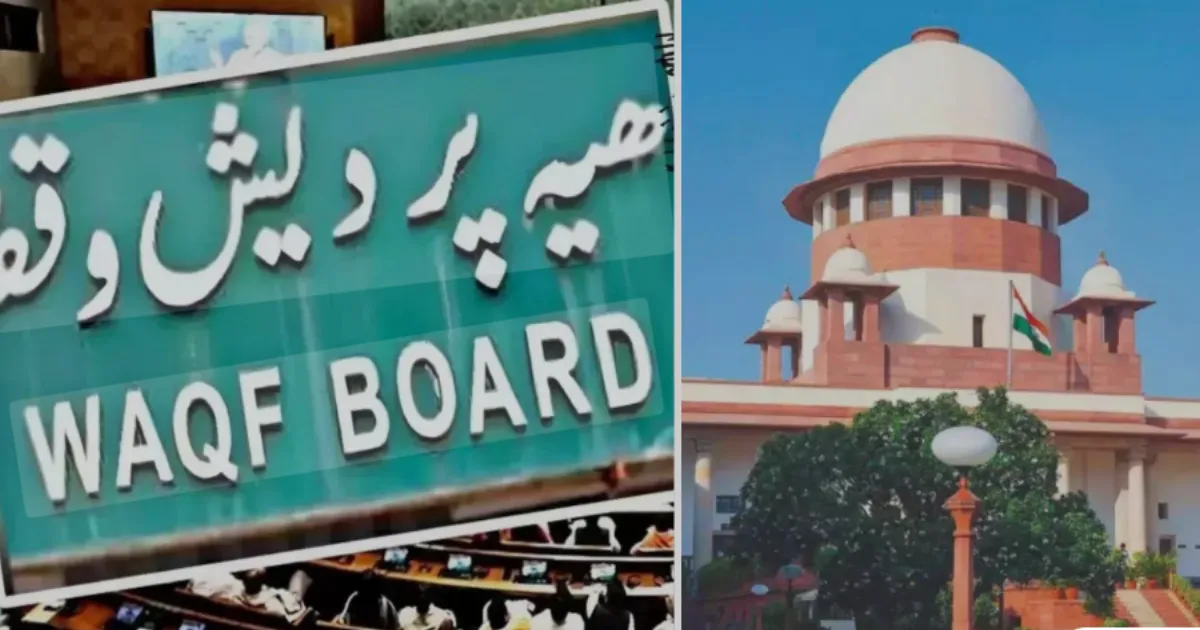 supreme-court-partially-stays-provisions-of-waqf-law