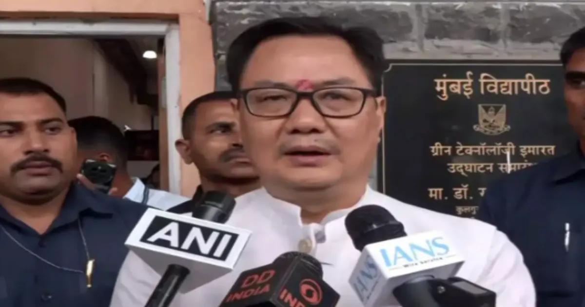 Kiren Rijiju Hails SC Order on Waqf Law Amendments