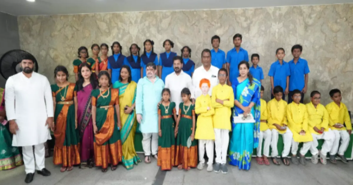 Telangana CM Gifts Musical Instruments To Visually Impaired Students