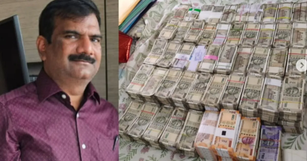 Corrupt Engineer Busted: Rs 2.18 Crore Cash Seized in Telangana