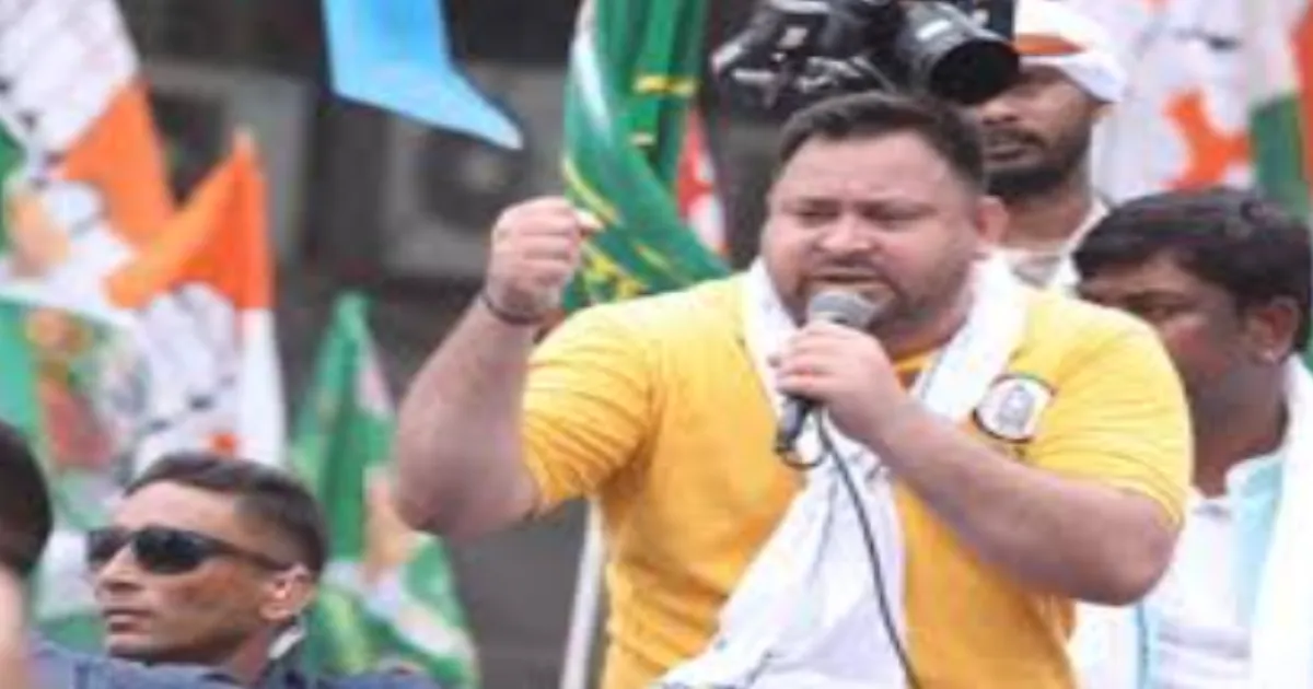 Tejashwi Yadav Launches Bihar Adhikar Yatra Against Nitish Kumar