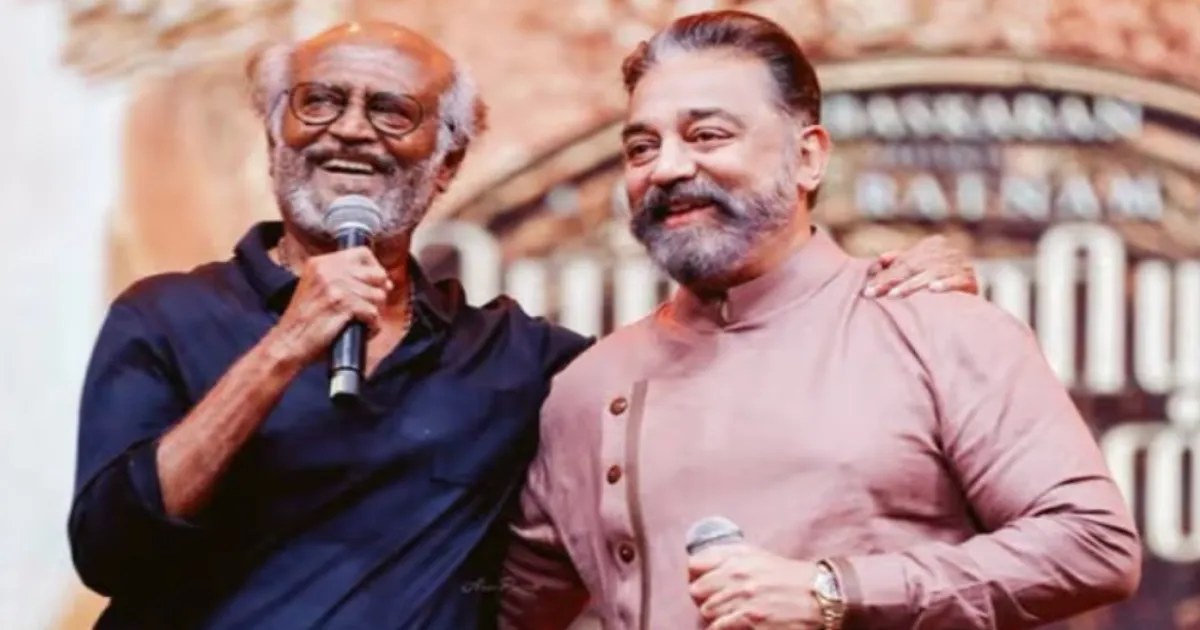 rajinikanth-kamal-haasan-to-reunite-on-screen-after-dec