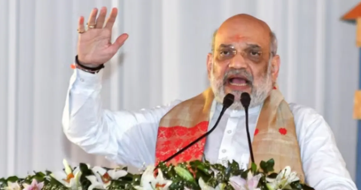 Amit Shah Criticizes Congress Yatra, Says Party Shielding Infiltrators