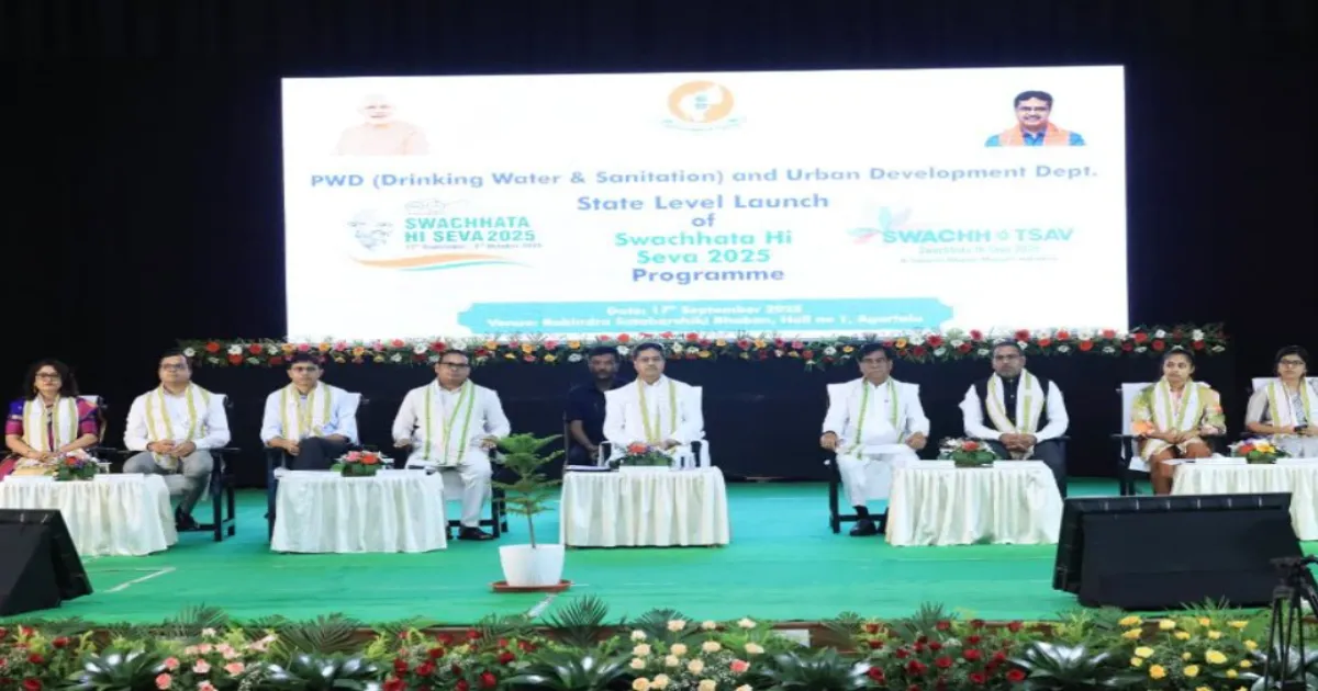 Tripura CM Launches 'Swachhata Hi Seva' Drive On PM Modi’s 75th Birthday