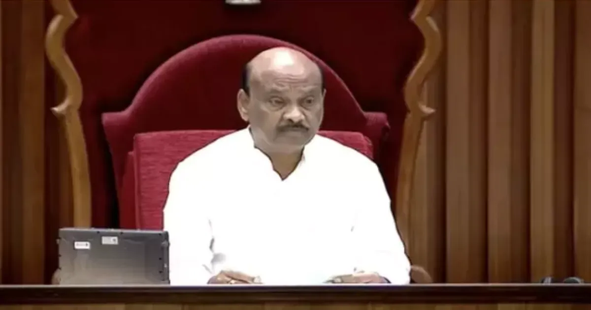 Andhra Pradesh Assembly Session Kicks Off, Opposition Boycotts Proceedings