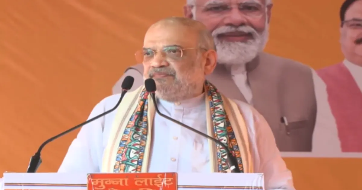 Amit Shah Warns of Rampant Infiltration Under Opposition