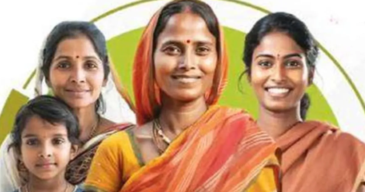E-KYC Mandatory For 2.25 Crore Women Beneficiaries