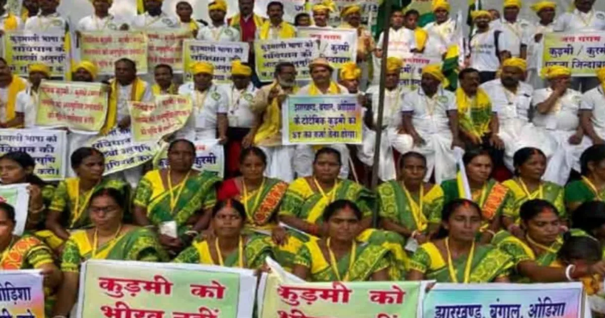 Kurmis Stage Rail Blockade In Jharkhand Demanding ST Status