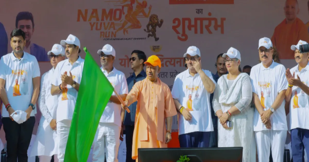 Yogi Launches Namo Yuva Run to Promote Drug-Free, Developed Uttar Pradesh