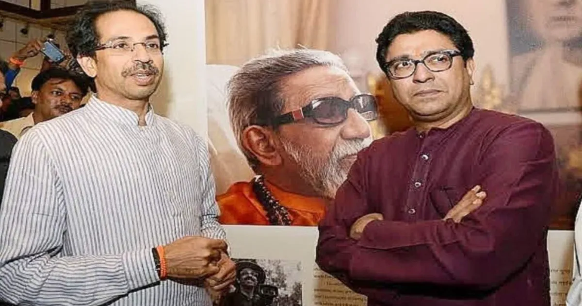 Sena (UBT) and MNS Likely to Divide BMC Seats 50-50 in Strongholds, 60-40 Elsewhere