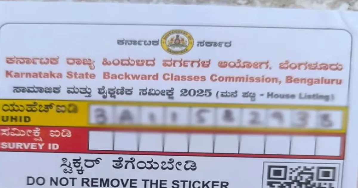 Communities Gear Up as Karnataka Caste Census Begins September 22 Statewide