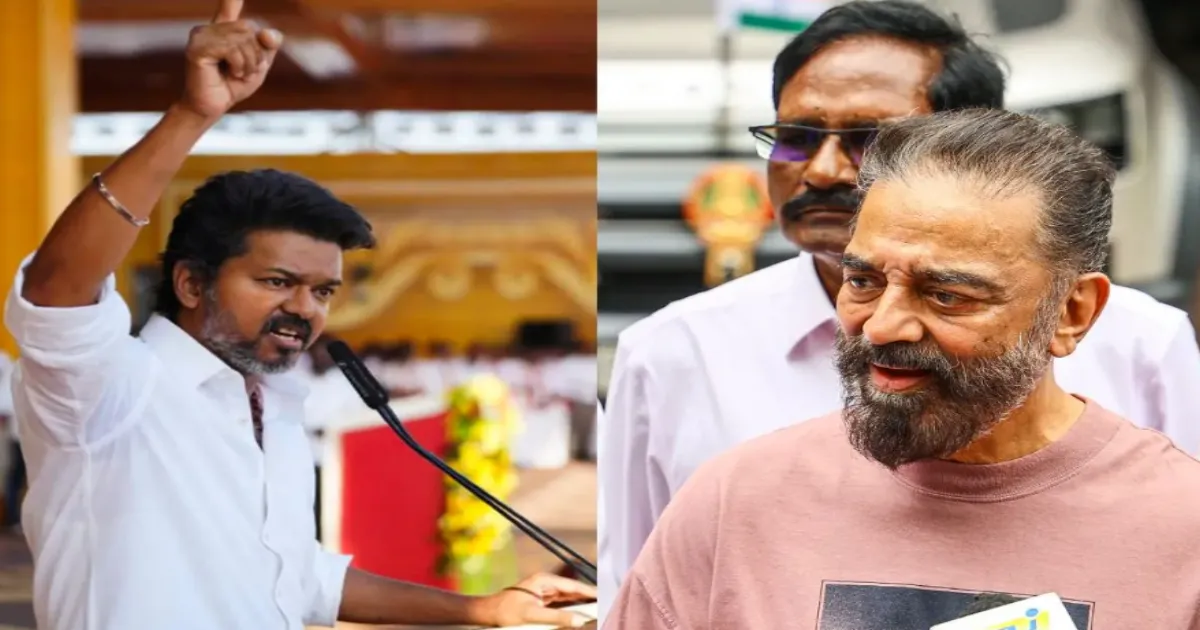 Crowds Don’t Guarantee Votes: Kamal Haasan’s Reality Check to Vijay