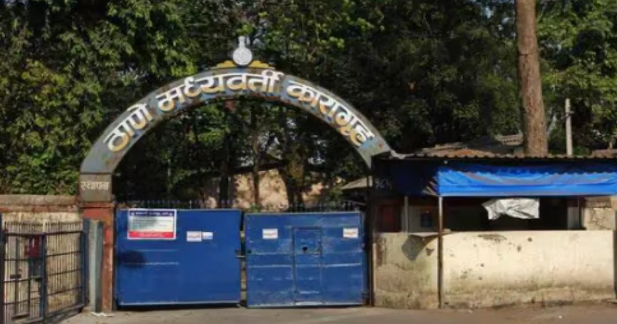 84 Inmates Complete Skill Training at Thane Central Jail