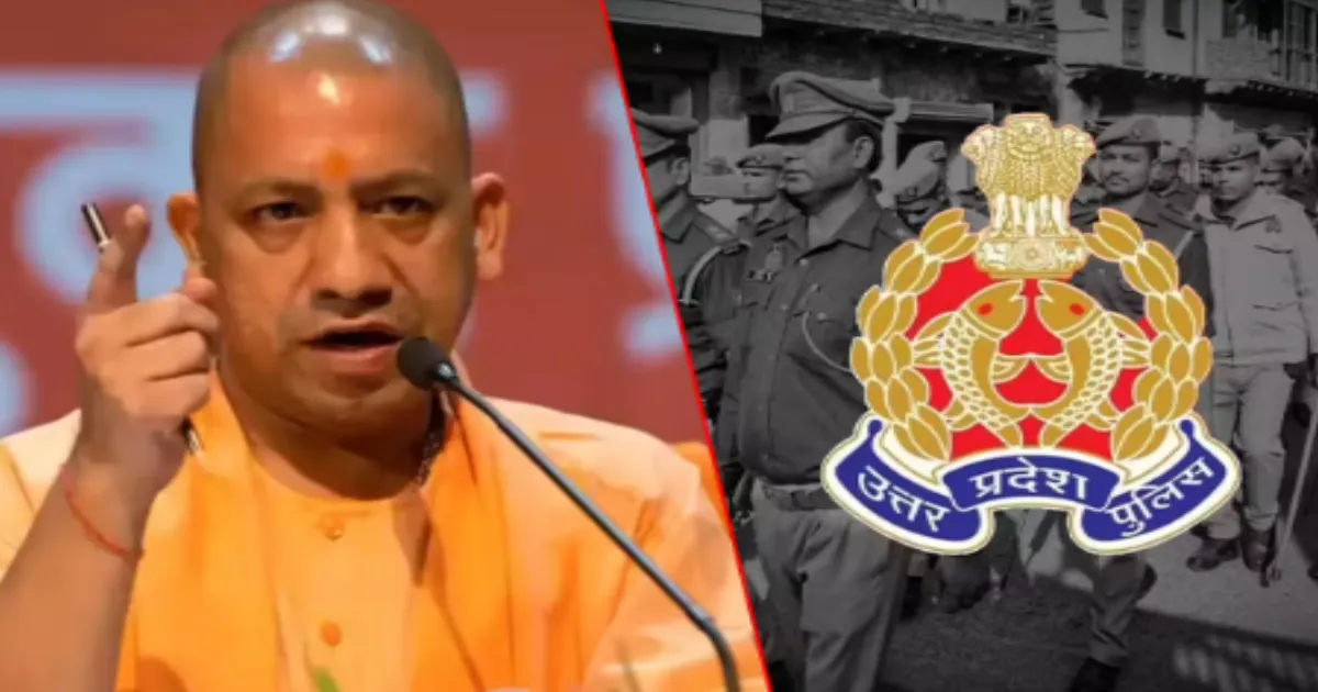 UP Govt Orders Removal of Caste References from Police Records