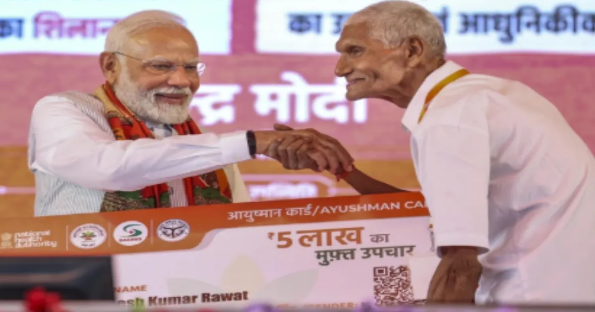 Ayushman Bharat Effected Revolution in Public Healthcare: PM Modi