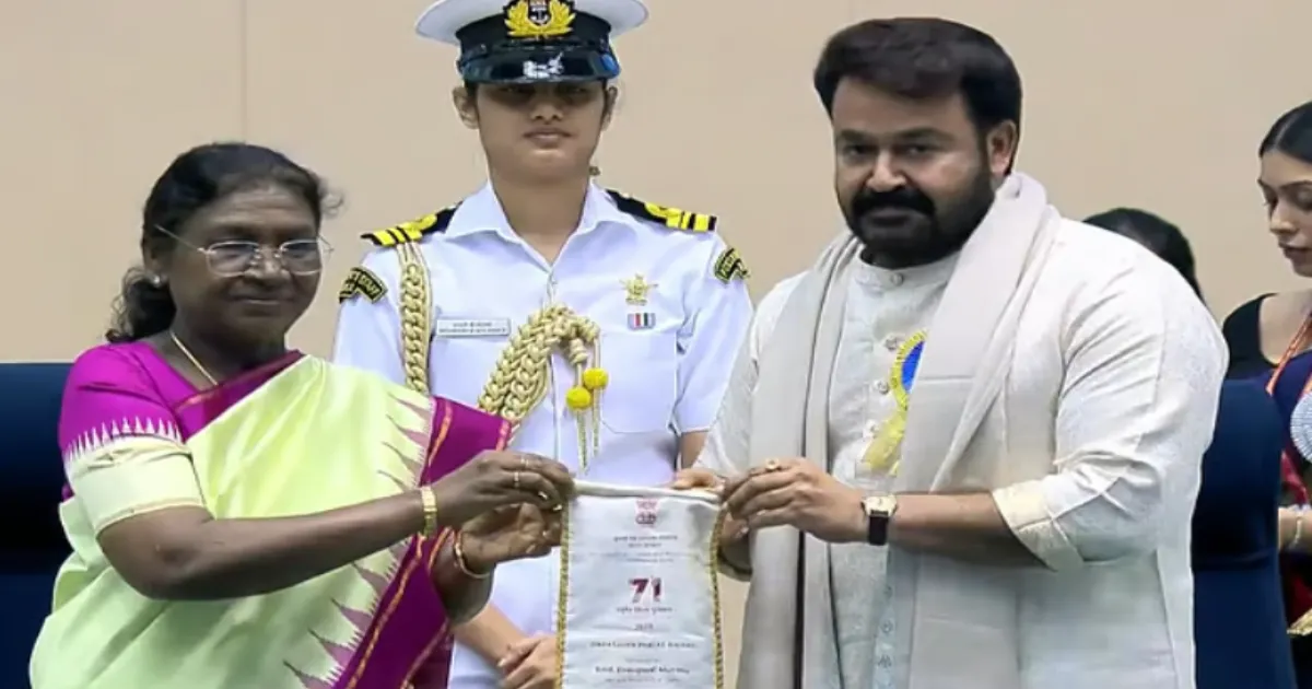 Mohanlal Dedicates Dadasaheb Phalke Award To Malayalam Cinema Fraternity