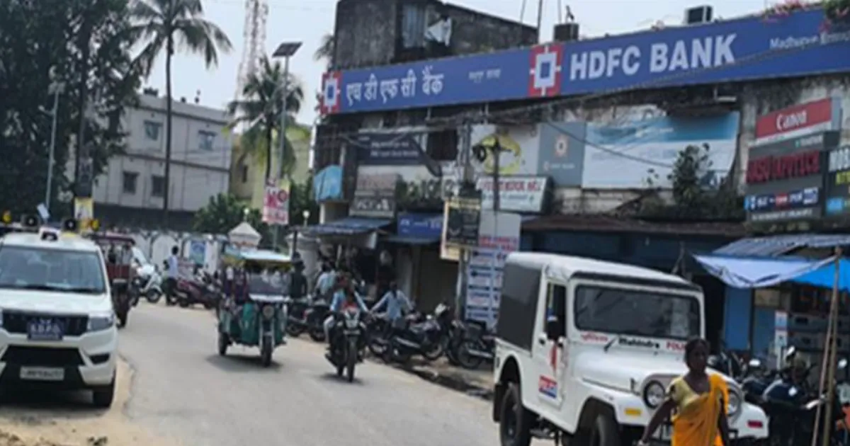 Jharkhand Bank Heist: Rs 1.64 Crore Cash, 2.2 Kg Gold Stolen