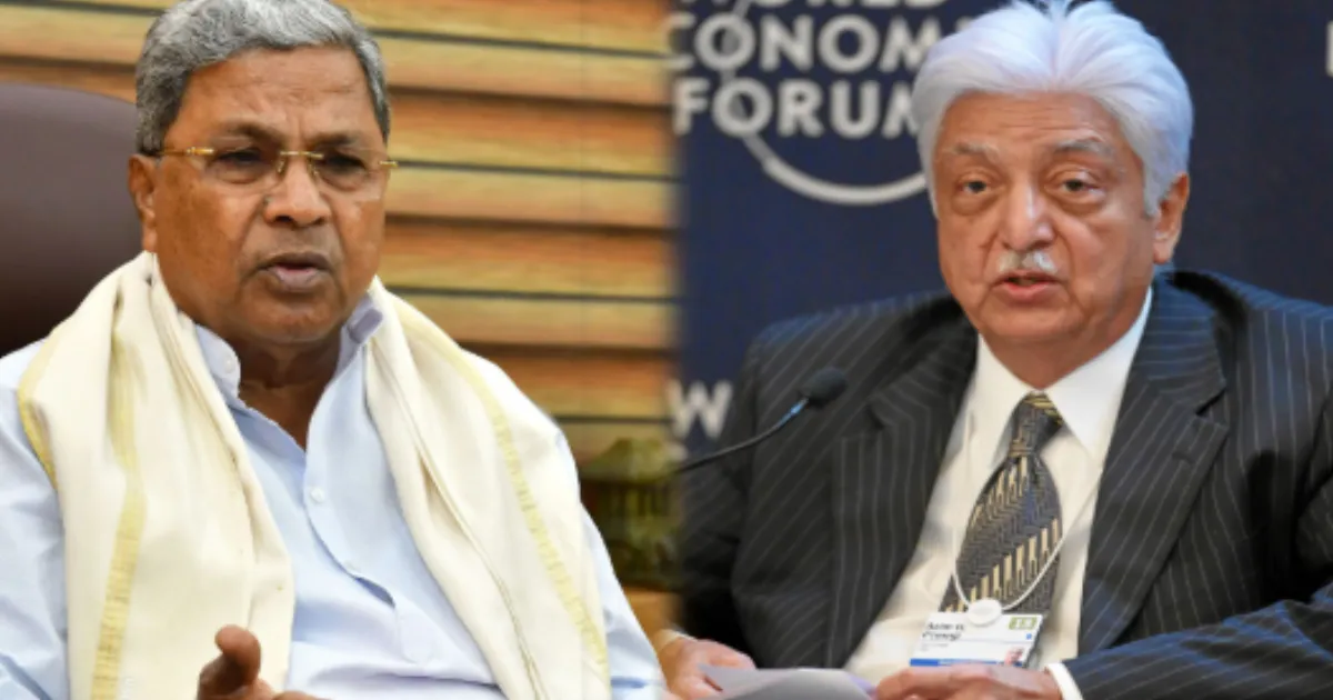 Siddaramaiah Urges Wipro to Open Campus Roads for Traffic Relief